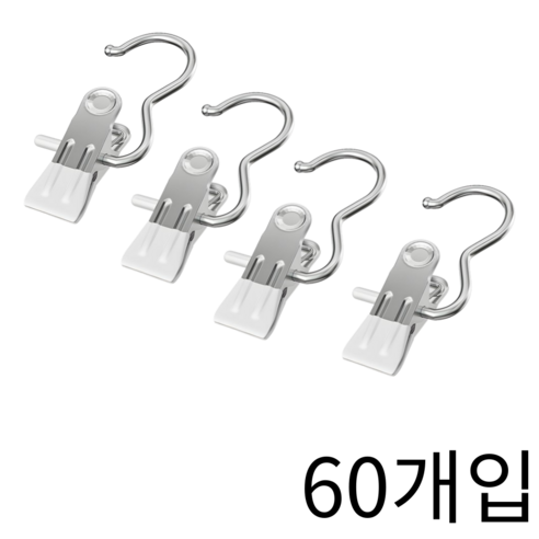 다온이네 구김방지 치마 바지걸이 집게 20p 1SET, 60개, 베이지