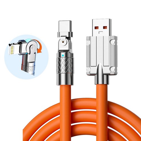 DS 아이폰 C타입 메탈 PD고속충전 케이블 180도 회전 120W 표시등, 2m, 1개