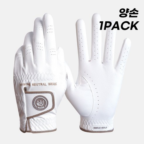 [양손SET] 최민욱 프로의 스마일 퓨어스킨 골프장갑 양손 패키지 1P 남녀공용, 블랙, 1개