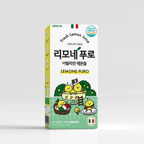이탈리안 유기농 레몬즙 스틱 NFC 리얼 착즙 레몬 무색소 리모네푸로