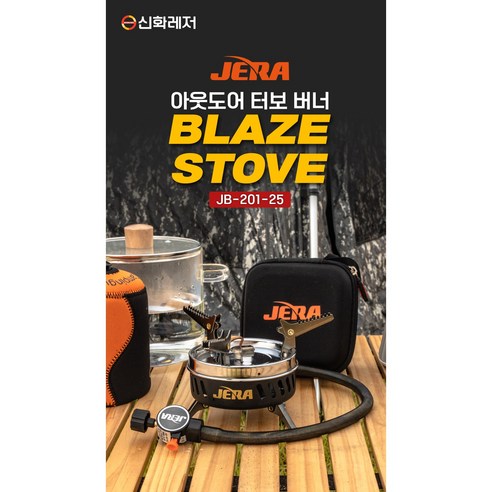 캠핑의 따뜻한 밤, 신화레저 태성 온수매트와 함께