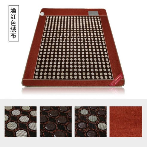 옥장판 적외선 건강 돌 치료 물리치료 매트리스 원석 게르마늄, 1.5×1.9(이중 제어 디지털 ), A. 풀 게르마늄 엣지 게르마늄매트 옥장판 적외선 건강 돌 치료 물리치료 매트리스 원석 게르마늄, 1.5×1.9(이중 제어 디지털 ), A. 풀 게르마늄 엣지 게르마늄매트