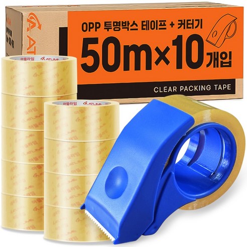 아뜰라임 튼튼한 다용도 포장용 투명 박스 테이프 48mm, 50m + 커터기, 10개