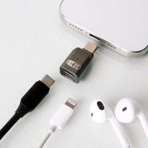 휴대용 라이트닝 8핀 to usb c 타입 젠더 라이트닝 이어폰 사용과 동시에 충전가능, 1개, 그레이, 3cm