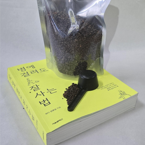 5분 만에 완성되는 건강한 아침, 화타식 숭늉