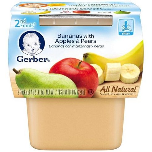 Gerber 베이비 세컨드 푸드 블렌드 건자두 애플 퓨레 천연 논GMO 4온스 2팩8개 팩, 없음, 7) 바나나 블랙베리 블루베리