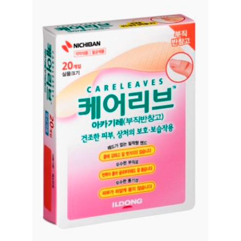 일동제약 케어리브 반창고 아카기레 20p, 20개입, 3개