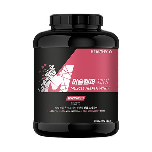 머슬헬퍼 웨이 단백질보충제 프로틴 유청단백질 식물성단백질 헬시오, 2kg, 1개, 2. 머슬헬퍼웨이 (2kg) 딸기맛 1통
