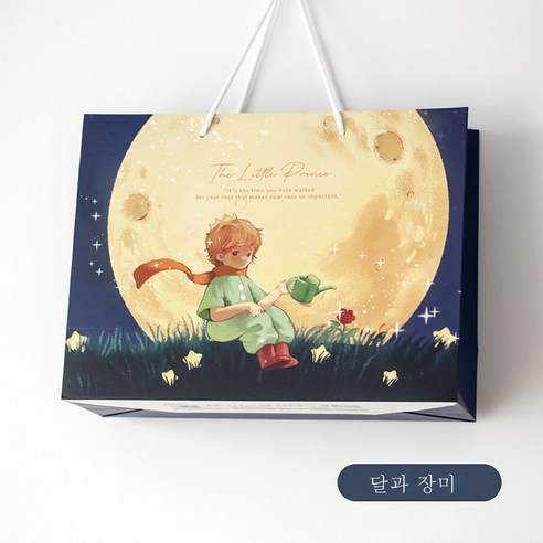 ZZJJC 기프트백 인스톰 라지 생일 고급스럽고 세련된 문예 유화 Diy 기프트백 클러치, 달과 장미-빅 사이즈, 마음의 만남이 문예다(가게에 관심을 기울이면 길을 잃지