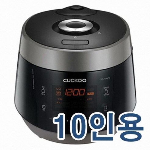 본사직영) 쿠쿠 10인용 전기압력밥솥 CRP-P1055FD