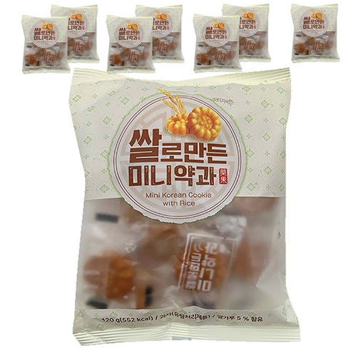 미니약과 쌀약과