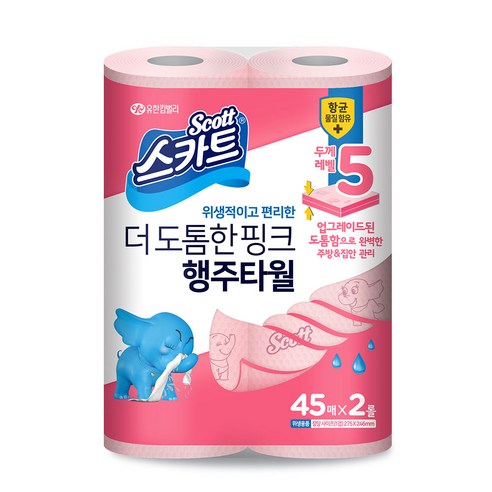 유한킴벌리 크리넥스 스카트 항균 클리어 핑크 행주타올 45매 2롤 x 3팩, 3개