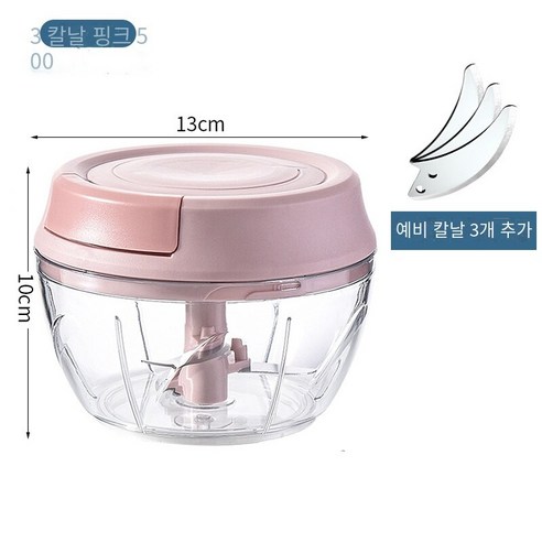 마늘 진흙 인공물 홈 마늘 매터 손 마늘, 장미 가루500ml〖3블레이드〗강력한 모델 업그레이드