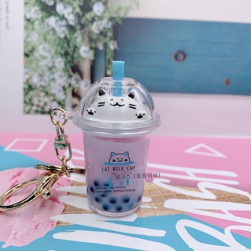 Hengyang 창의력 가체 버블티 컵 액체 유사 부유 우유·열쇠고리 선물 입유 액세서리 라듐 조항 파란색 고양이 컵, 핑크/핑크