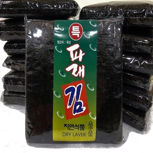 바다의 향기를 가득 담은, 명화씨푸드 햇 파래김의 매혹적인 풍미 파래김