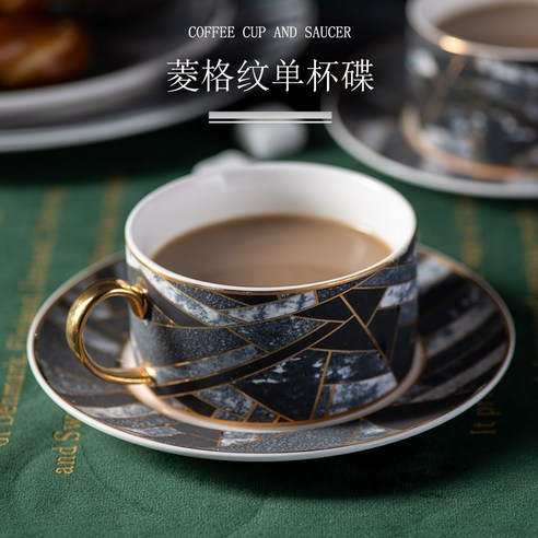 DFMEI.커피잔 세트요.Coffee cup set북유럽 커피잔 세트 아이디어 세라믹 커피잔 골격자 커피포트 다기입니다., 진행 커피 컵 (713g), DFMEI.