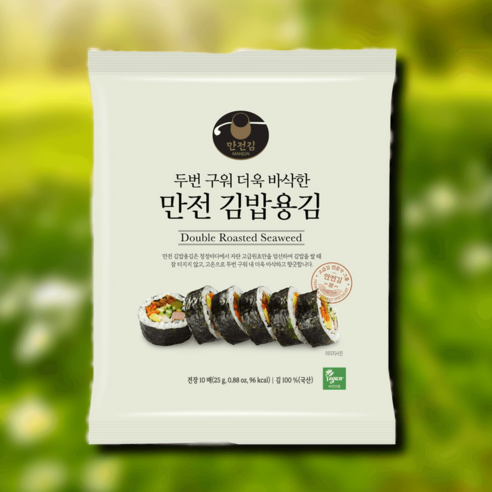 만전김 두번구운 김밥용김 10p, 25g, 1개