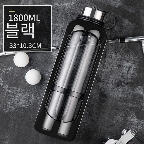 더블 레이어 유리 대용량 휴대용 고급 내열성 방폭 물 컵 차 분리 차 컵, 블랙 1800Ml, 하나