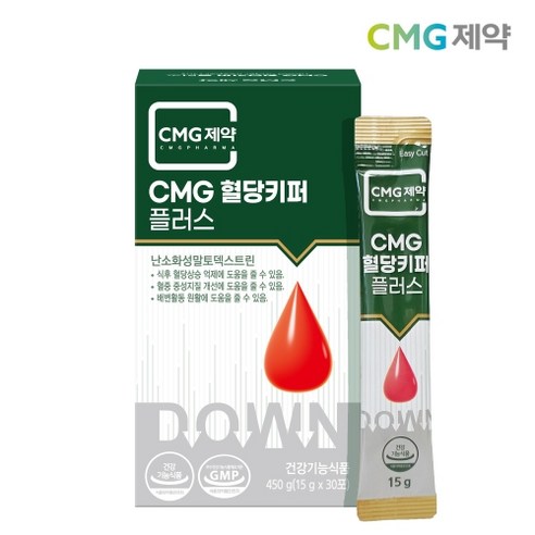 씨엠지제약 혈당키퍼 플러스 혈당스파이크 식후혈당 혈당수치 혈당관리