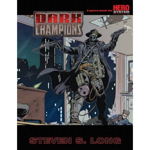 (영문도서) Dark Champions Paperback, Hero Games, English, 9781583660362