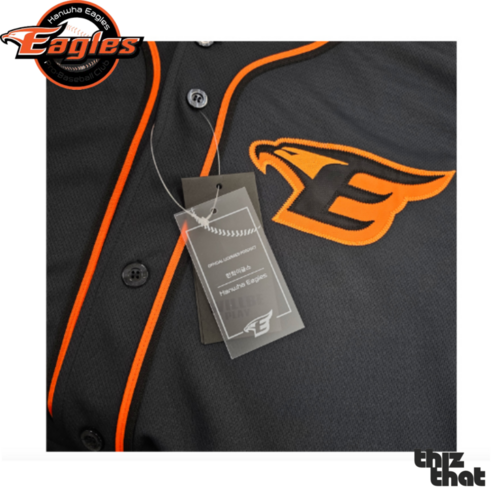 독수리 군단의 날개를 달다: 2024 한화이글스 다크그레이 레플리카 유니폼