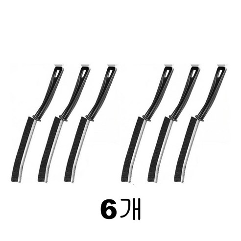 네오픽 2+2+2 6개 입 블랙 모든 청소 틈새 브러쉬 청소솔, 1세트
