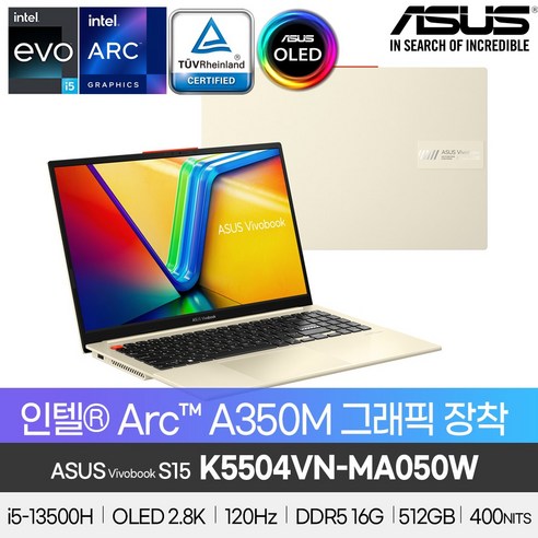 에이수스 비보북 S 15 OLED 코어i5 인텔 13세대 아크 A350M, 크림 화이트, 512GB, 16GB, WIN11 Home, K5504VN-MA050W