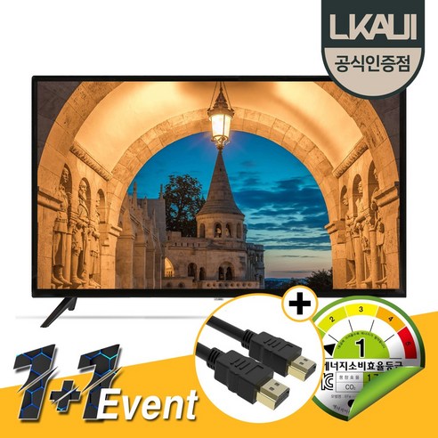 [5월 이벤트] 엘카이 L322FW 안전발송 + HDMI 케이블 증정 (2023년형 신모델 32인치 FHD LED TV 에너지효율 1등급 소형TV)