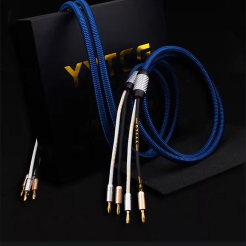HDTOP 바나나플러그 GGUK 80C 스피커케이블 5m, HT-Z8GN05, 혼합색상 플렉스핀바나나플러그플렉스핀바나나플러그 14 YYTCG 고해상도 HIFI 6N OCC 스피커 바나나 케이블, 5m