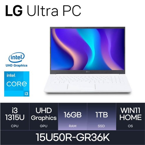 LG전자 울트라PC 15U50R-GR36K, WIN11 Home, 16GB, 1TB, 화이트