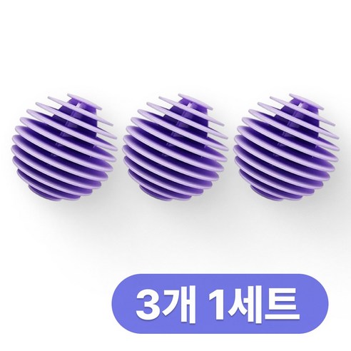 셀올 빨래 엉킴방지 실리콘 세탁볼, 1세트, 퍼플