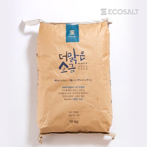 간수뺀 신안 천일염 더맑은 가는소금 10Kg 김장소금 절임소금, 1개