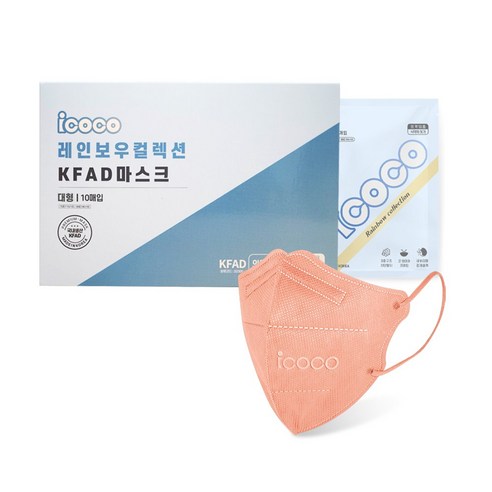 아이코코 레인보우 컬렉션 KFAD 마스크 대형, 10개입, 1박스, 코랄(산호색)
