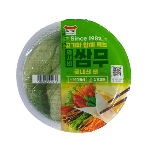 [일가집]고기와 함께먹는 와사비쌈무 320g, 1개