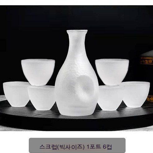 스노우드림 델리 팔각 소주잔 일본식 잔 투명 워셔액 컵, 색깔5