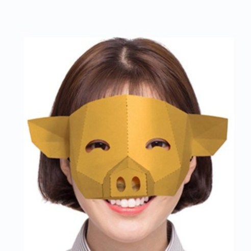 DIY종이반가면 2개입 동물반가면 종이3D가면 생일파티, [CA_063_02] 2개입_황금돼지