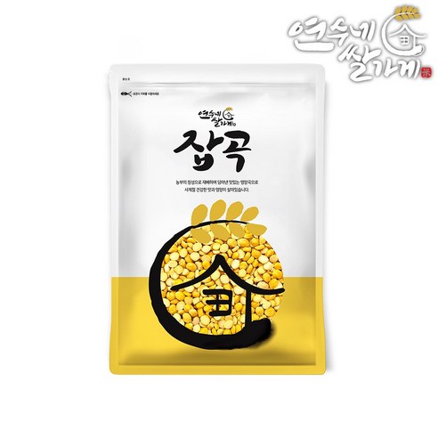 연수네쌀가게 잡곡 깐병아리콩 호주산, 깐병아리콩 호주산 1kg 2023년 햇곡, 2개