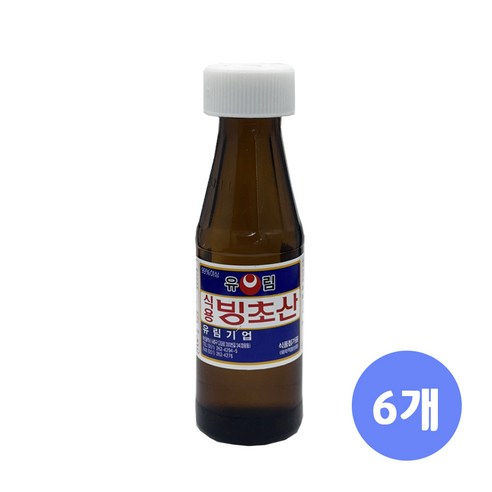 유림기업 식용빙초산