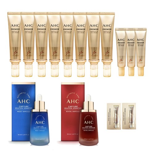 AHC AHC 아이크림 시즌 11 프리미어 앰플인 40ml 8개 + 12ml 3개 + 시그니처 앰플 2종 + 샘플2개, 40ml 8개+12ml 3개+시그니처앰플 2종+샘플2개