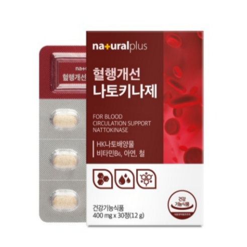 내츄럴플러스 혈행개선 나토키나제 12g, 30정, 1개