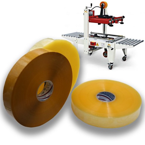 1000M 대용량 박스테이프, 포장 스트레스 없이 효율적인 작업!