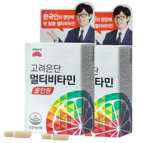 고려은단 멀티비타민 올인원 종합비타민 종합영양제 30정 X 2개