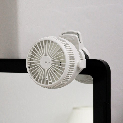 혁신적인 선풍기 기술이 담긴 레브의 BLDC 탁상용 집게 자석 미니 선풍기