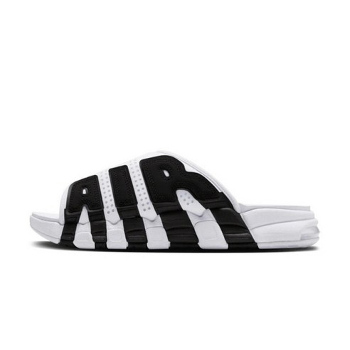 나이키 에어 모어 업템포 슬라이드: 여름을 스타일과 편안함으로 물들이다 나이키에어모어업템포