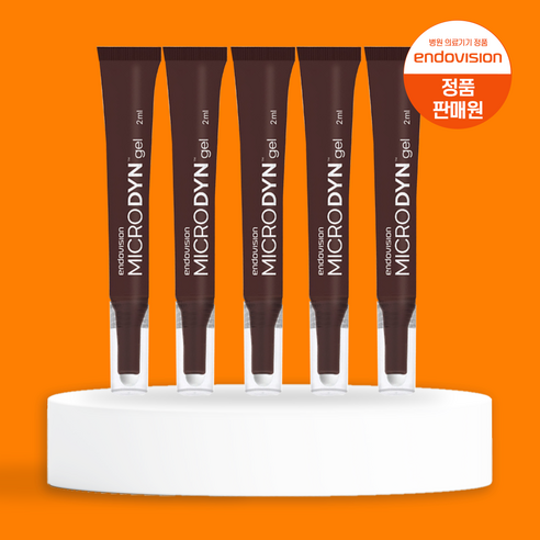 상처 치유의 새로운 패러다임: 레피젤 마이크로딘겔로 경험하는 혁신적인 상처 관리 레피젤