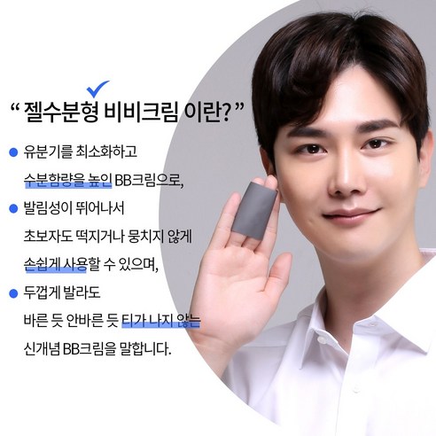 상품 이미지 8