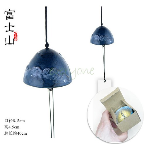 후우린 일본종 풍경 종 후우링 2color 후링, 블루