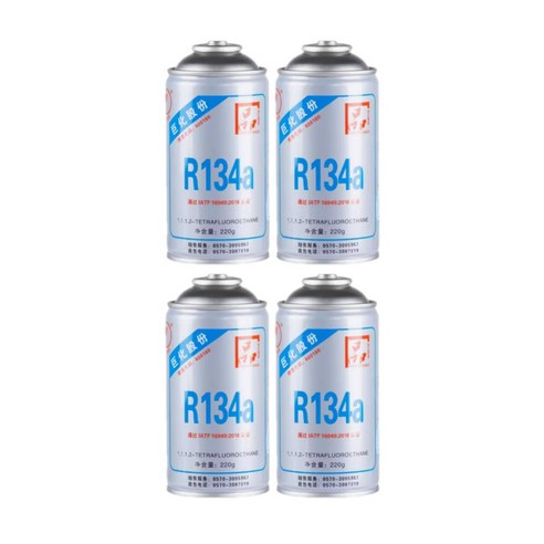뜨거운 여름, 시원한 드라이빙을 위한 필수품: 자동차 에어컨 냉매 충전 가이드 r134a
