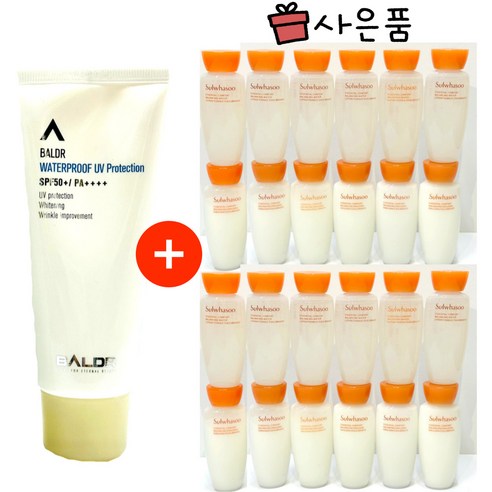발드르 선크림 구매시 자음2종 15ml 12세트 증정(자음수+자음유액 각 12개씩) 설화수자음2종 발드르 선크림 구매시 자음2종 15ml 12세트 증정(자음수+자음유액 각 12개씩) 설화수자음2종