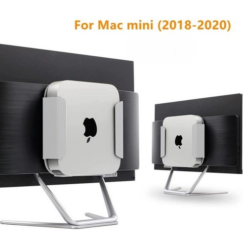 Apple Mac Mini M1 M2 2012 2023 랙 브래킷 모니터 후면 장착, 화이트